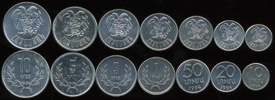 Армения. Набор №1 (7 монет) 1994