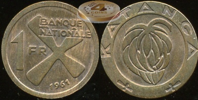 Катанга. 1 франк. 1961 (Unc)