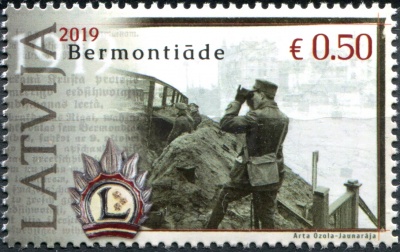 Латвия. 2019. 100-летие Бермонтиады в Латвии (Почтовая марка. MNH OG)