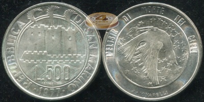 Сан-Марино. 500 лир. 1977 (Unc. Серебро)