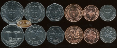 Мадагаскар. Набор №5 (6 монет) 1996-2005