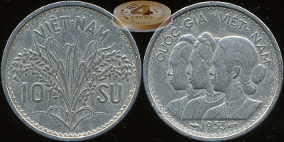 Вьетнам Южный. 10 су. 1953 (XF)