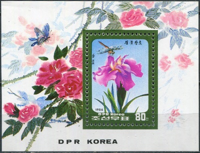 КНДР. 1986. Цветы. Ирис (Почтовый блок. MNH OG)