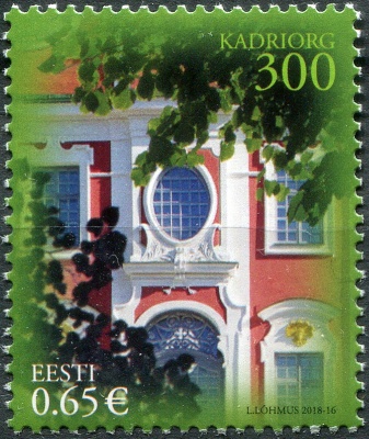 Эстония. 2018. 300-летие Кадриоргского дворца (Почтовая марка. MNH OG)