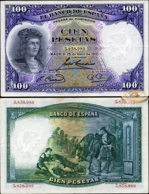 Испания. 100 песет (XF) 1931