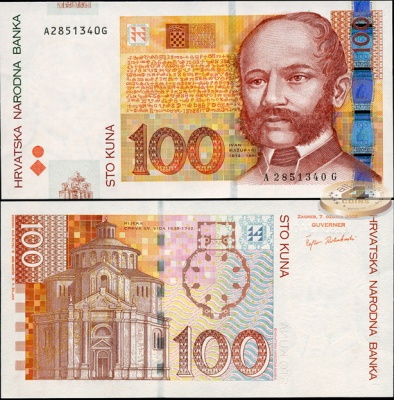 Хорватия. Банкнота 100 кун. 07.03.2002. Unc. Бумага. Кат.# P.41a