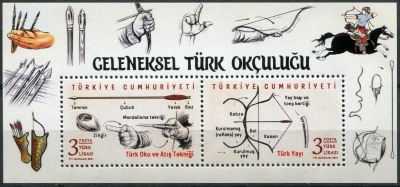 Турция. 2021. Традиционная турецкая стрельба из лука (Почтовый блок. MNH OG)