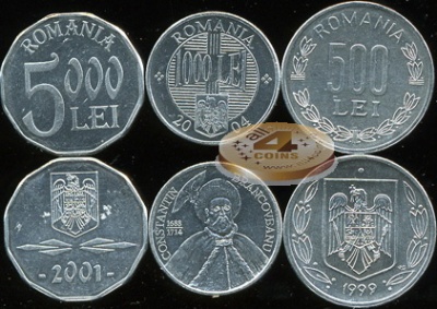 Румыния. Набор №3 (3 монеты) 1999-2004