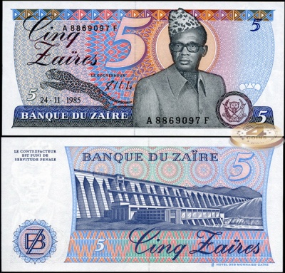 Заир. 5 заиров (Unc) 1985