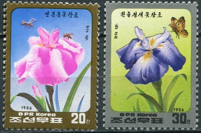 КНДР. 1986. Цветы. Ирис (Серия Почтовых марок. MNH OG)