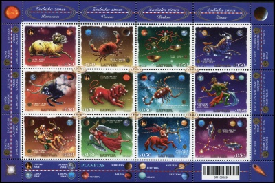 Латвия. 2015. Знаки зодиака (Малый лист. MNH OG)