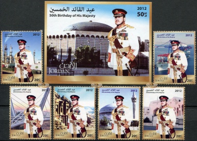 Иордания. 2012. 50 лет со дня рождения короля Абдалла II (Серия. MNH OG)