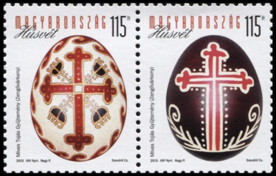 Венгрия. 2015. Пасха. Коллекция декоративных яиц (Серия. MNH OG)