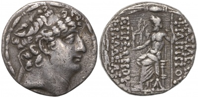 Государство Селевкидов. Филипп Филадельф. Тетрадрахма. VF серебро. 93-83 до н.э. Антиохия -на-Оронте