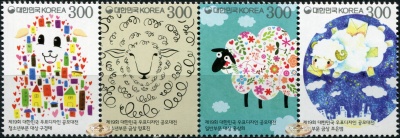 Южная Корея. 2014. Поздравления с Годом Овцы (Серия. MNH OG)