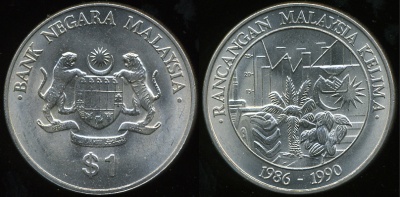 Малайзия. 1 ринггит. 1986 (Unc)
