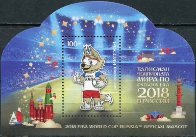 Россия. 2017. Официальный талисман Чемпионата мира по футболу 2018 года в России (Блок. MNH OG)