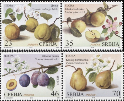 Сербия. 2015. Флора. Фрукты (Серия. MNH OG)