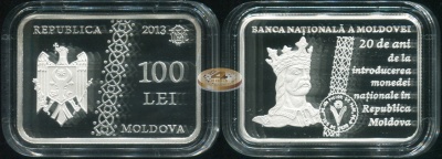 Молдова. 100 леев. 2013 (Proof. Серебро. Этуи. Сертификат)