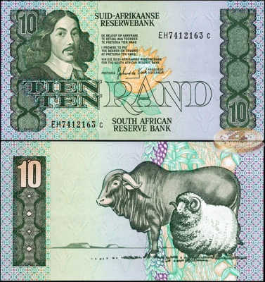 ЮАР. 10 рандов (Unc) 1985-90