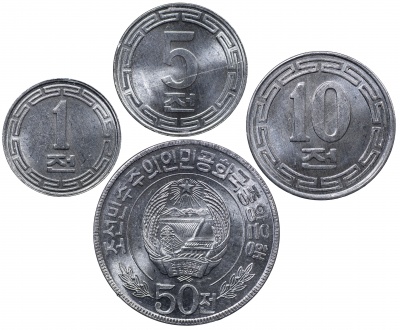 Корея Северная [КНДР] Набор из 4 монет aUnc-Unc 1959-1978