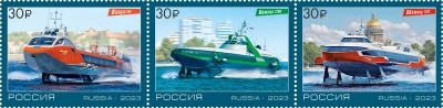 Россия. 2023. Суда на подводных крыльях нового поколения (Сцепка. MNH OG)