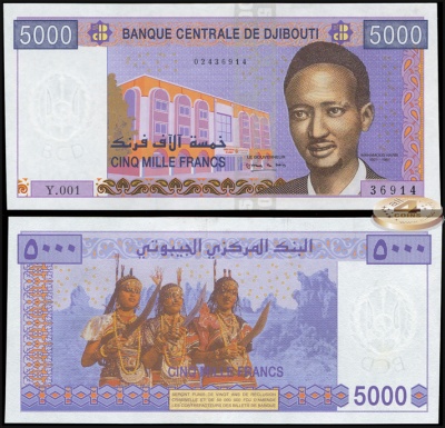 Джибути. 5000 франков (Unc) 2002