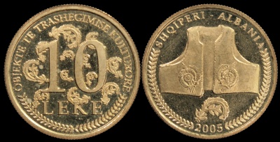 Албания. 10 лек. 2005 (Unc)