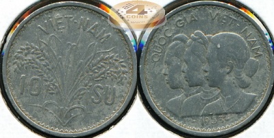 Вьетнам Южный. 10 су. 1953 (VF)