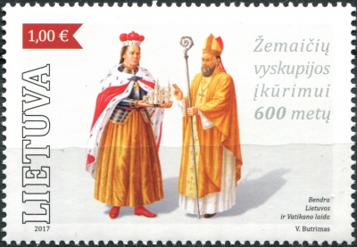 Литва. 2017. 600-летие основания Жемайтийской епархии (Почтовая марка. MNH OG)
