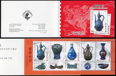 КНДР. 2012. Корейское культурное наследие (Буклет. MNH OG)
