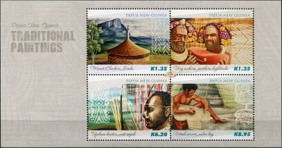 Папуа Новая Гвинея. 2015. Традиционные картины (Малый лист. MNH OG)