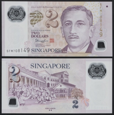Сингапур. 2 доллара (Unc. Пластик) 2014