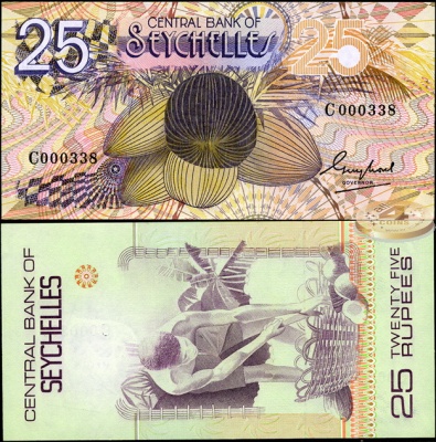 Сейшельские острова. 25 рупий (Unc) 1983