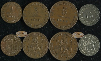 Италия (Венеция). 4 монеты. 1848-1849 (XF-aUnc)