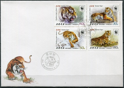 КНДР. 2017. Тигр (Panthera tigris) (Конверт Первого Дня. Mint)
