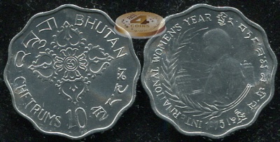 Бутан. 10 четрум. 1975 (Unc)