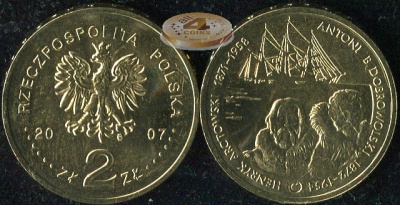 Польша. 2 злотых. 2007 (Unc)