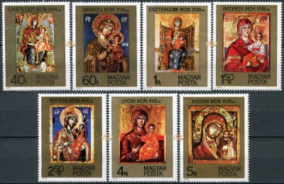 Венгрия. 1975. Венгерские иконы (Серия. MNH OG)