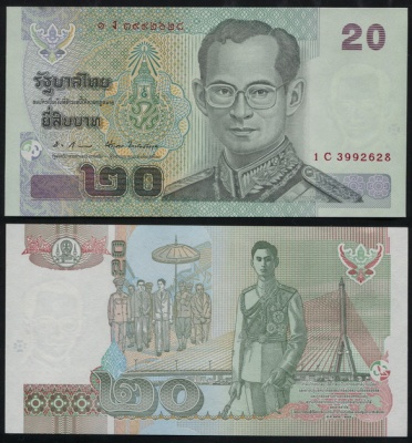 Таиланд. 20 батов (Unc) 2011