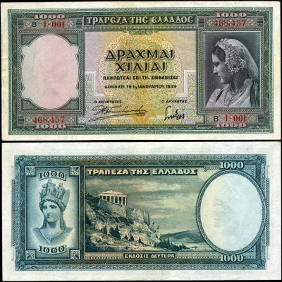 Греция. 1000 драхм (Unc) 1939