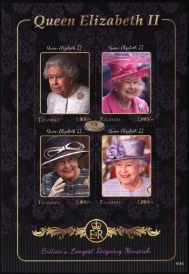Танзания. 2016. Королева Елизавета II (Малый лист. MNH OG)