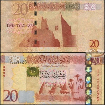 Ливия. Банкнота 20 динаров. ND(2013). Unc. Бумага. Кат.# P.79a