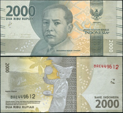 Индонезия. Банкнота 2000 рупий. 2016. Unc. Бумага. Кат.# P.155a