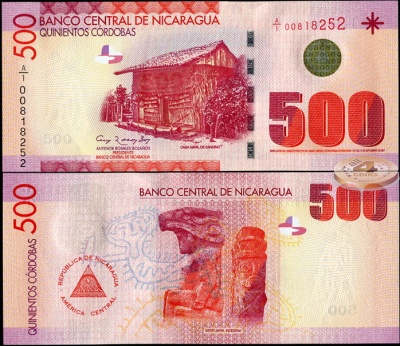 Никарагуа. 500 кордоб (Unc) 2010