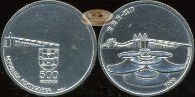 Португалия. 500 эскудо. 1999 (Unc. Серебро)