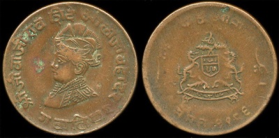 Индия (Гвалиор). 1/4 анна. 1929 (XF)