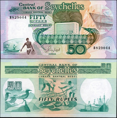 Сейшельские острова. 50 рупий (Unc) 1989