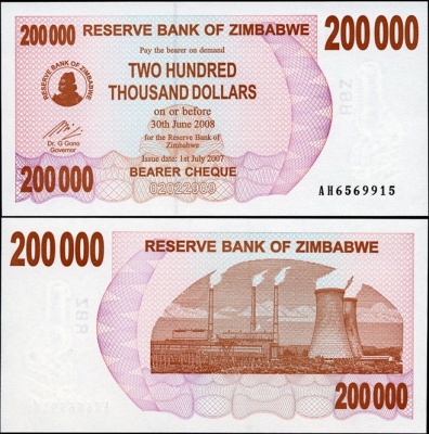 Зимбабве. 200000 долларов (Unc) 2007