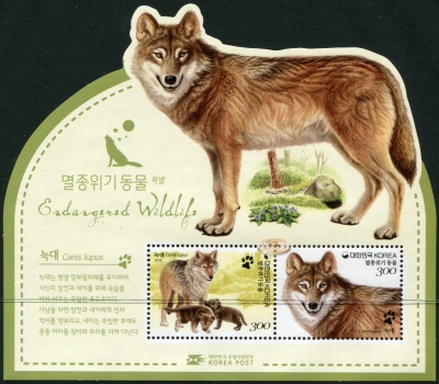 Южная Корея. 2015. Волк (Блок. MNH OG)